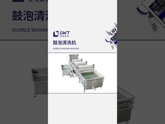 Bellenreinigingsmachine