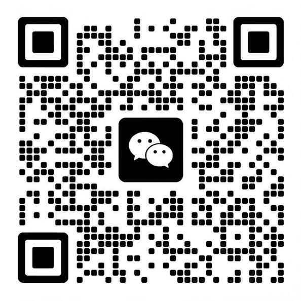 wechatten